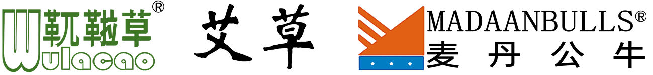 新闻资讯-乌拉草（浙江）鞋服有限公司-传递健康环保养生和舒适的生活理念